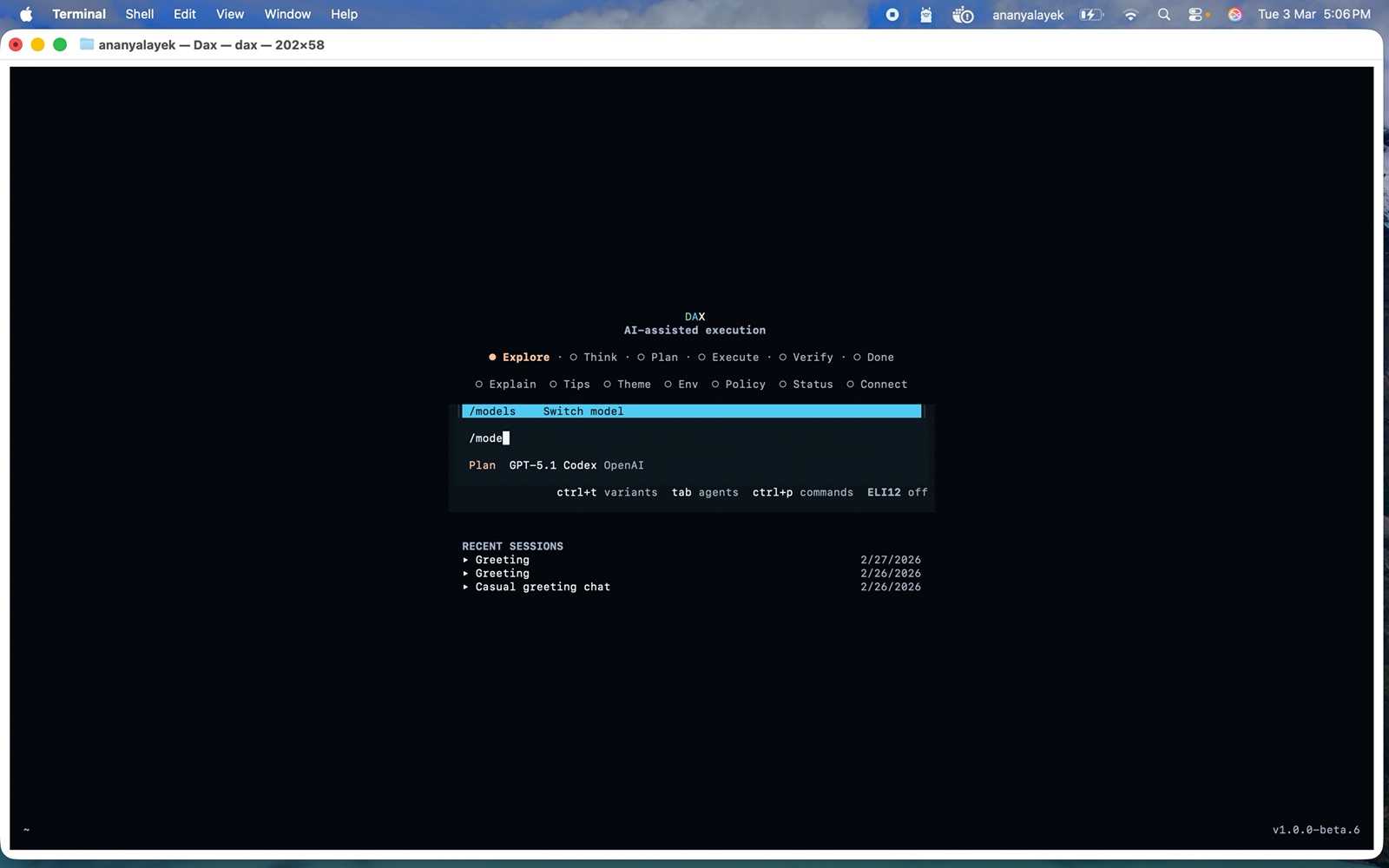 The DAX home screen, where a run starts